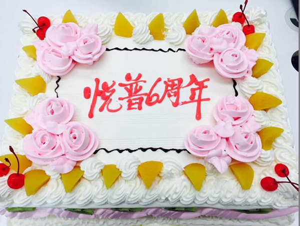 俄罗斯专享会294(中国游)官方网站