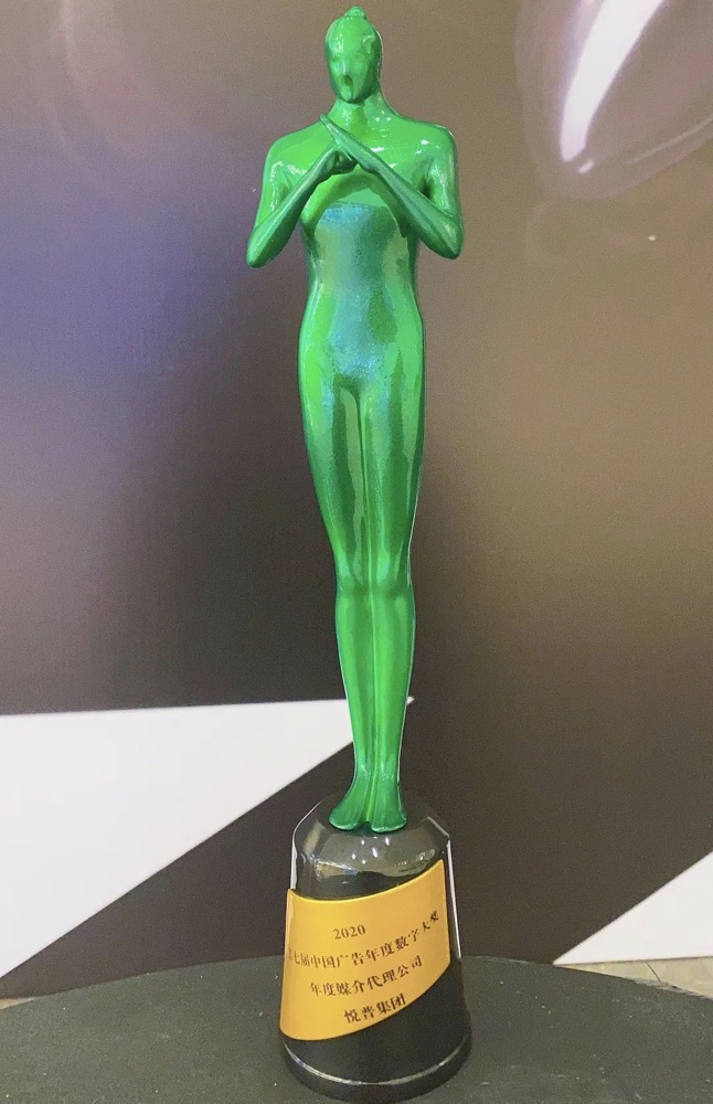 俄罗斯专享会294(中国游)官方网站