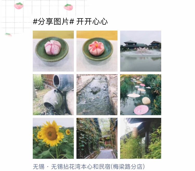 俄罗斯专享会294(中国游)官方网站