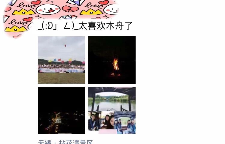 俄罗斯专享会294(中国游)官方网站