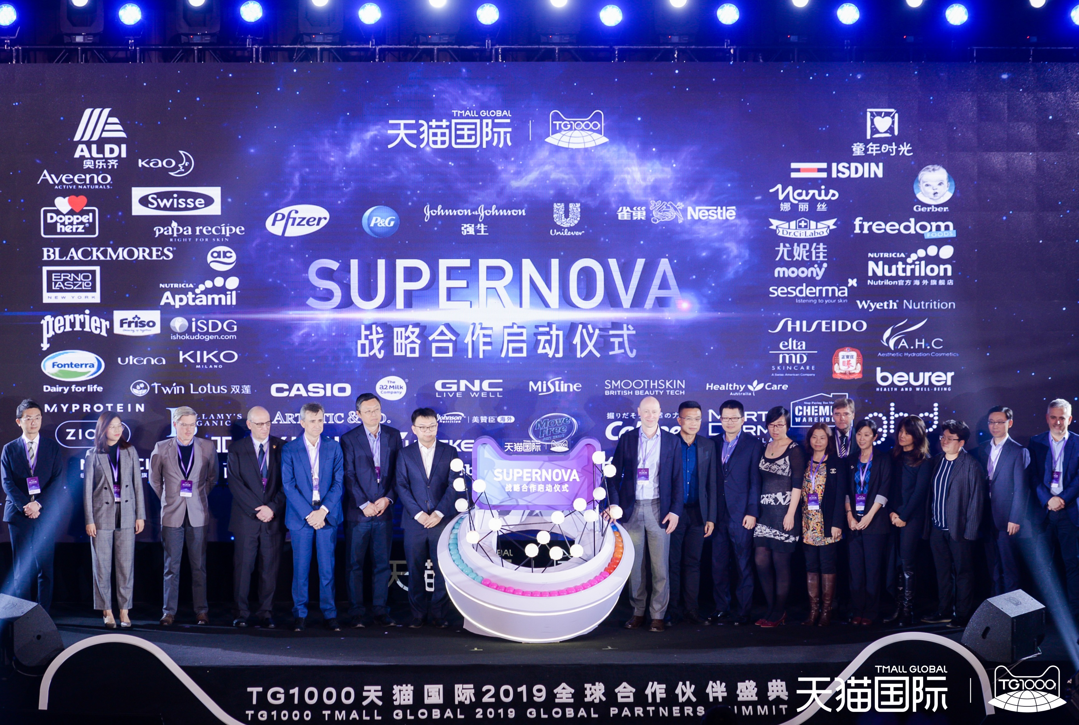 俄罗斯专享会294(中国游)官方网站