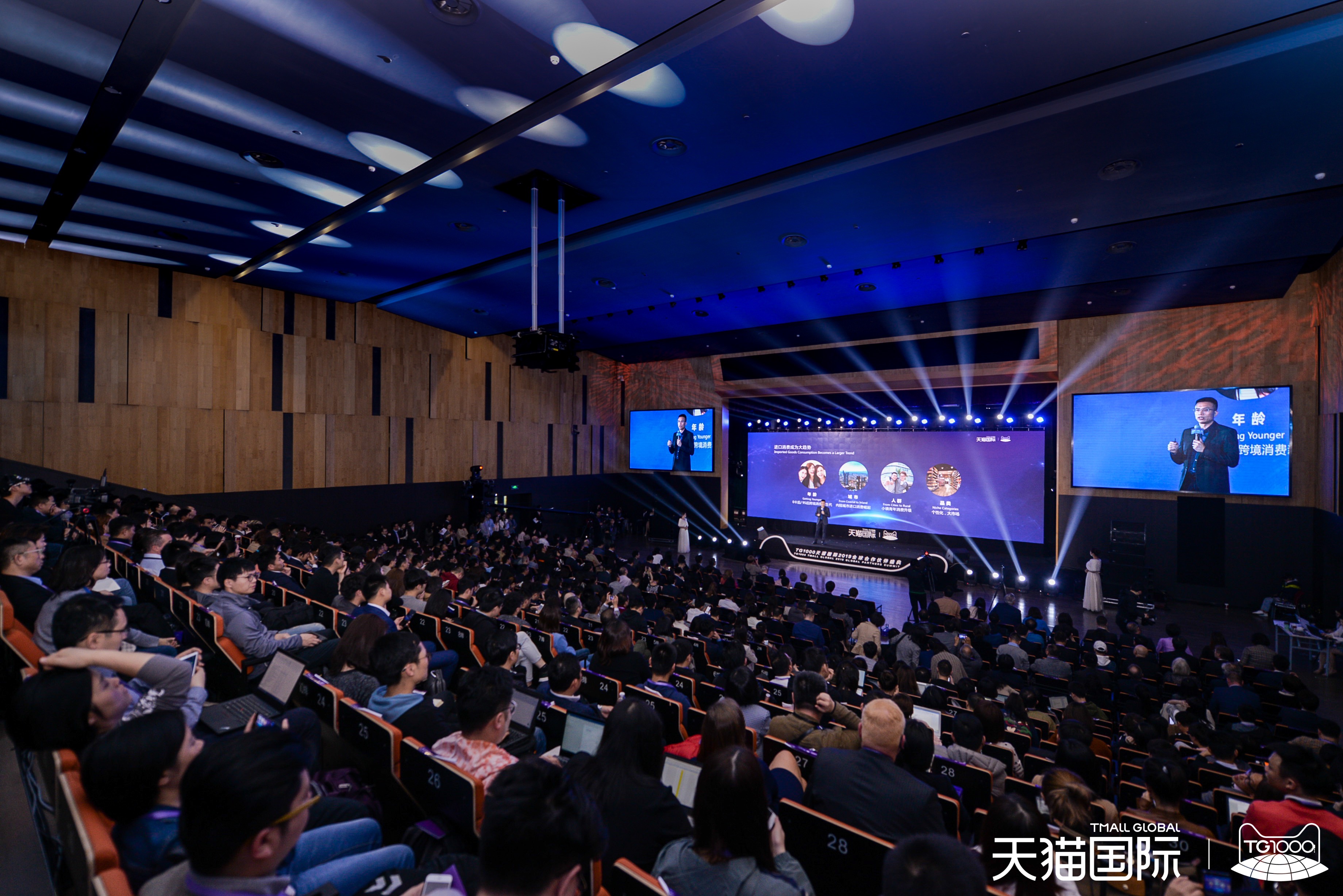 俄罗斯专享会294(中国游)官方网站